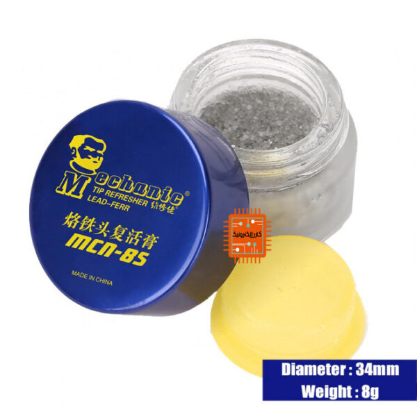 احیا کننده نوک هویه مکانیک مدل Mechanic mcn-8S