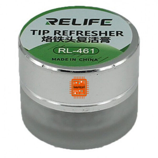 احیا کننده نوک هویه ریلایف Relife RL-461