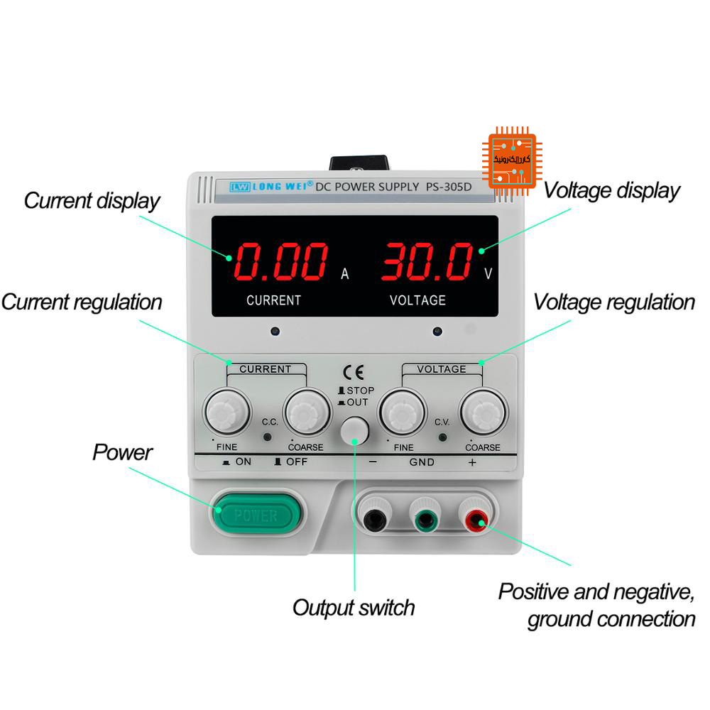 منبع تغذیه برند لانگ وی مدل LONGWEI LW-3030KD