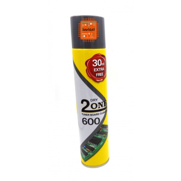 اسپری خشک 600 2ONE