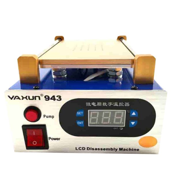 سپراتور برند یاکسان مدل YAXUN YX -943