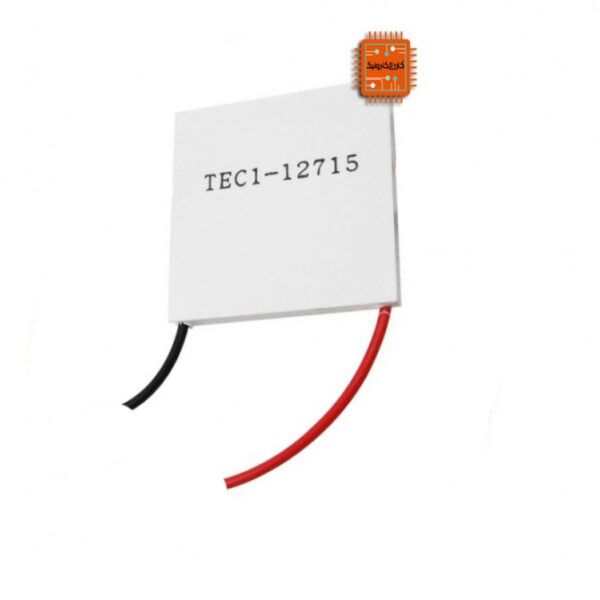 المان خنک کننده 15 آمپر TEC1-12715