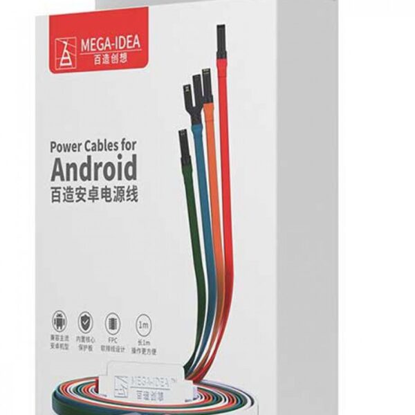 کابل پاور اندروید MEGA IDEA
