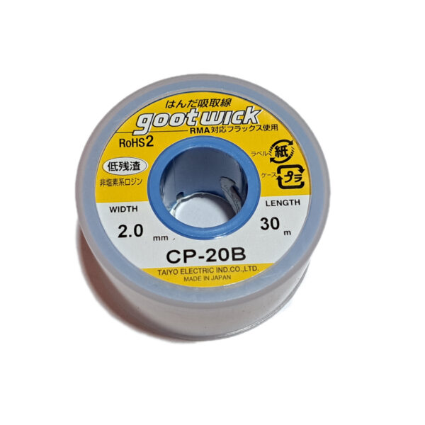 سیم قلع کش 30 متری Goot Wick CP-20B