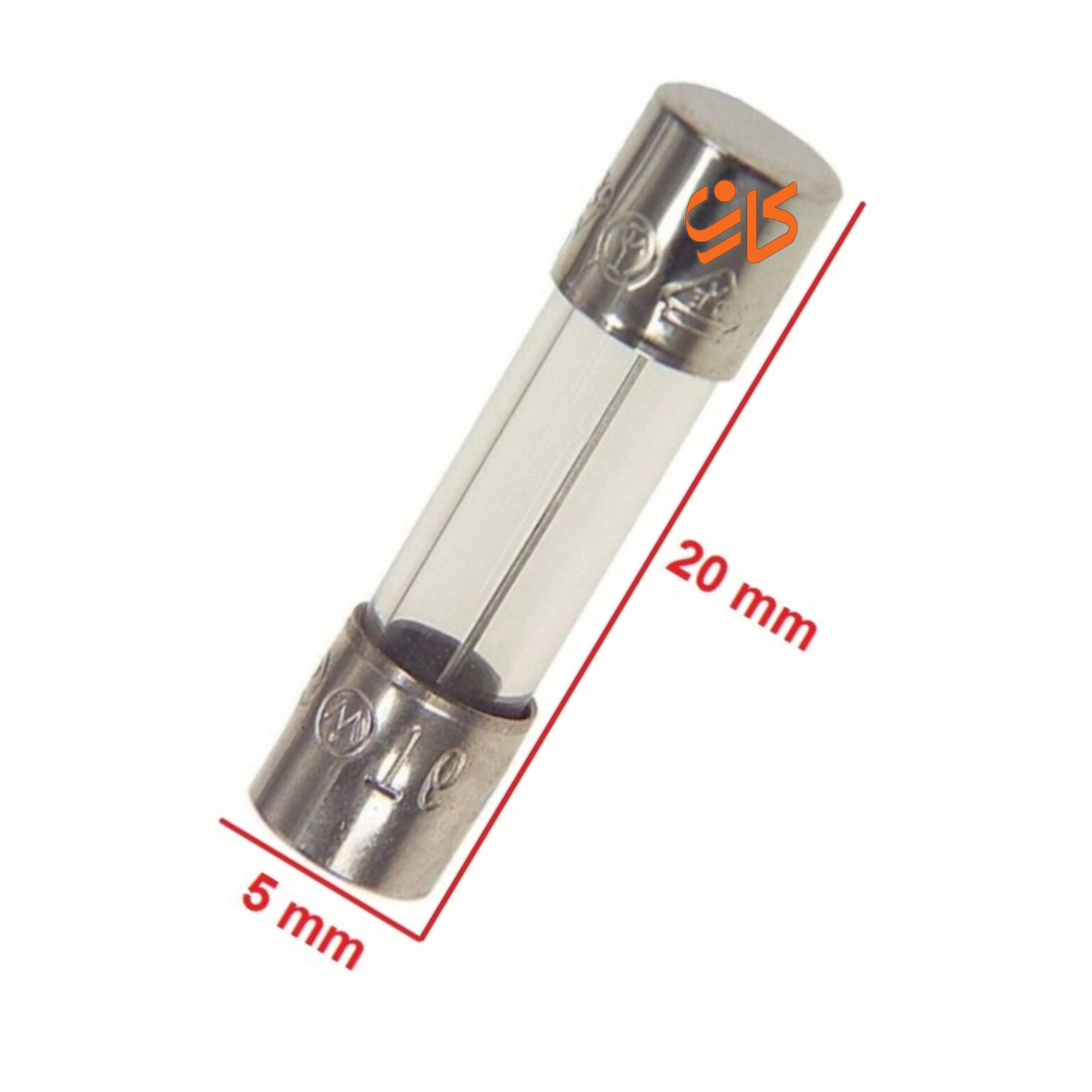 فیوز شیشه ای 20 میلیمتر 20mm