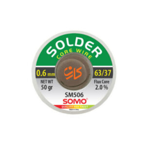 سیم لحیم سومو 0.6 میلیمتر 50 گرم مدل SOMO SM506