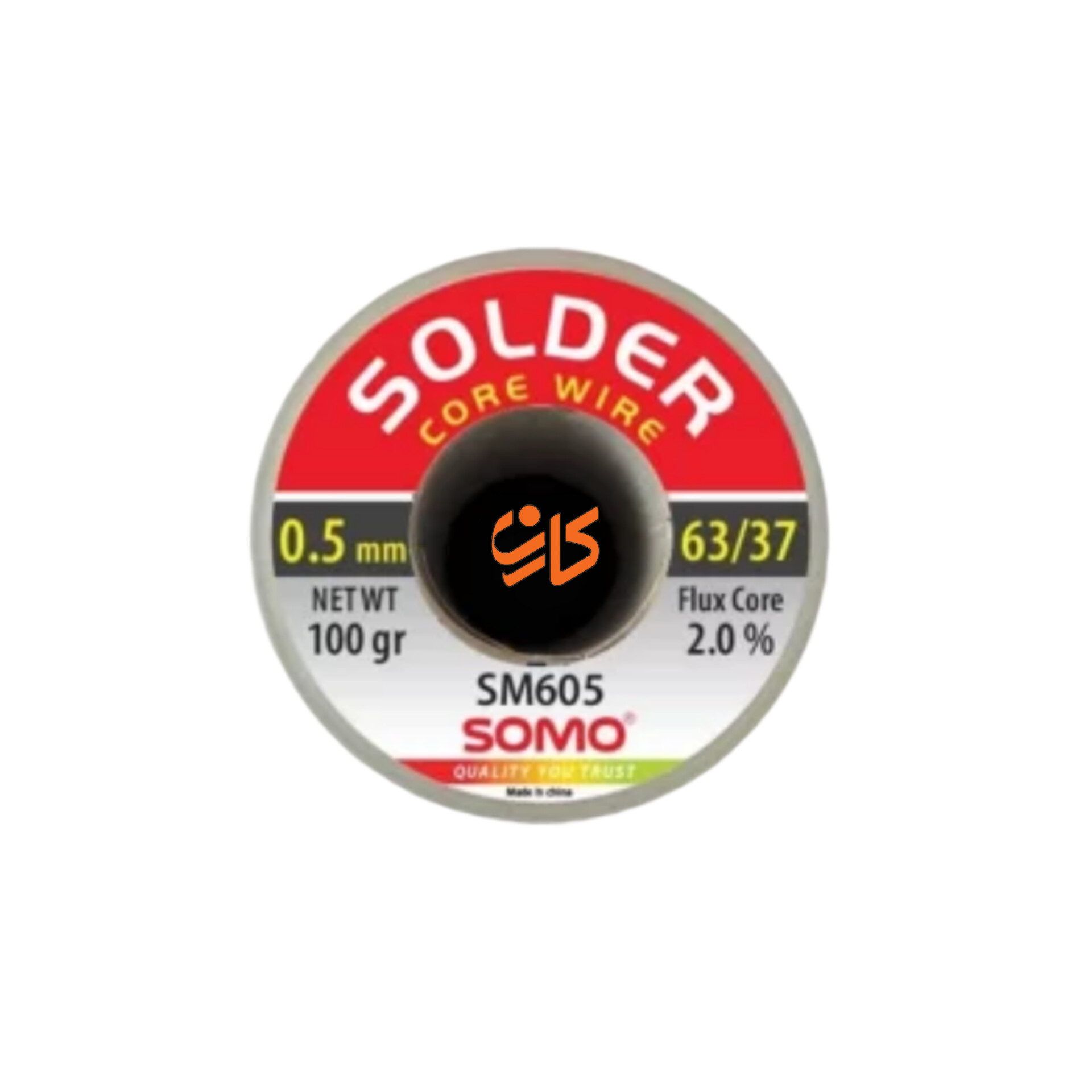 سیم لحیم سومو 0.5 میلیمتر 100 گرم مدل SOMO SM605