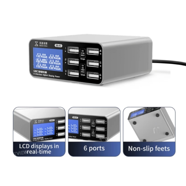 مولتی شارژر MEGA-IDEA مدل B640