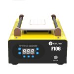 سپراتور 8 اینچ KAILIWEI F106