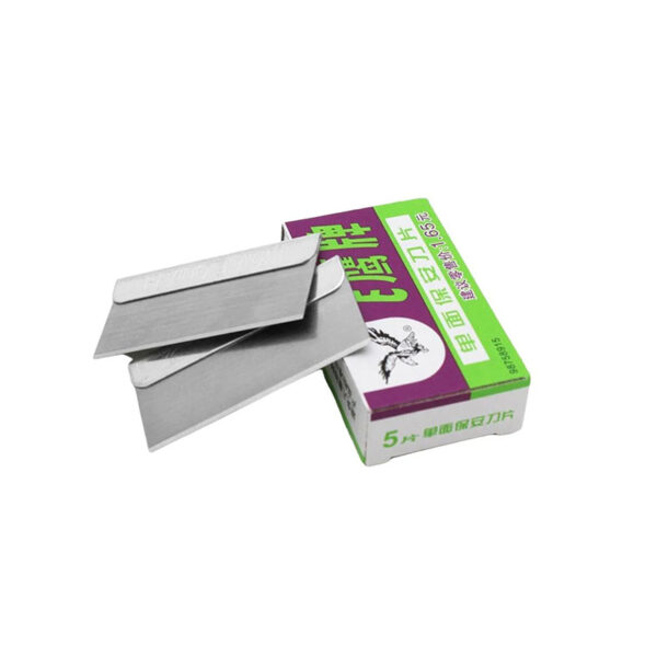 eagle handle razor